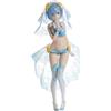 Banpresto Re:zero - Iniziare la vita in un altro mondo 22 Cm Blau Blau Taglia unica