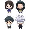 Megahouse Jujutsu Kaisen 0 Chokorin Mascotte Serie Figure da Collezione 5 cm Assortimento (4) MEHO832345