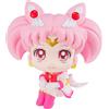 Megahouse Pretty Guardian Sailor Moon Look Up Statua in PVC Super Sailor Chibi Moon 11 cm