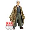 Banpresto Hotaru Haganezuka Kimetsu No Yaiba Figura 17 Cm Verde Verde Taglia Unica