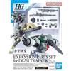Bandai Set Di Parti Di Estensione Hg 1/144 Per Demitter