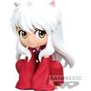Banpresto Q Posket Inuyasha Versione Seduta A Figura Rosso Rosso Taglia Unica
