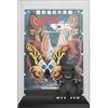 Funko FK80882 - Godzilla 70th Anniversary POP! Movie Poster Figur Godzilla vs Mothra 9 cm
