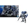 Bandai Model Kit Bandai - Guerriero AMAIM al limite HG 1/72 Setsuro