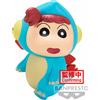 Banpresto - Figurki Crayon Shinchan: Nasz Dziennik Dinozaurów Nene-chan 12cm