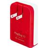 Twelve South PlugBug 50W caricatore da parete USB-C da viaggio con Find My