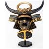 pure arts Assassins Creed Yasuke Casco a grandezza naturale Replica 63 cm