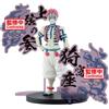 Banpresto Akaza Demon Serie Uccisore di Demoni Kimetsu No Yaiba 17 Cm Figurina Unica