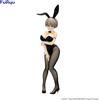 FuRyu Uzaki-chan vuole uscire! Statua BiCute Bunnies in PVC Hana Uzaki 28 cm