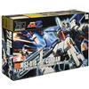 BANDAI SPIRITS Bandai Hobby - Maquette Gundam - 111 ZZ Gundam Gunpla HG 1/144 13cm - 4573102579546