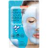 ARTDESIGNS Srl PUREDERM Deep Purifying Mask Acido Ialuronico, 1 pezzo