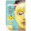 ARTDESIGNS Srl PUREDERM Deep Purifying Mask, 1 Pezzo