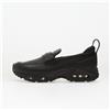 Nike Sneakers Nike W Air Max Phenomena Black/ Metallic Gold-Smoke Grey-Pink Foam