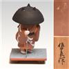 Bambola giapponese Otsue Tsukuma Festival Kubo Sashiro antica epoca Showa mul...