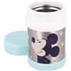 DISNEY Portavivande Termos Thermos Contenitore Porta Pranzo Termico Acciaio Disney