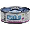 FARMINA Vet Life Natural Diet Cat Struvite Management 85 g