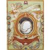 Antichi Dolci di Siena - Ricciarelli di Siena I.G.P. - 250g