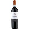 Tenute Lunelli - Ziggurat - Montefalco Rosso 2023 - DOC - 75cl