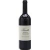 Prunotto Barbaresco DOCG "Secondine" 2020 - Prunotto - 0.75L