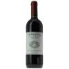Brigaldara Valpolicella DOC "Case Vecie" 2023 - Brigaldara - 0.75L