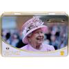 New English Teas Regina Elisabetta II: barattolo di tè con selezione di 72 bustine di tè inglese