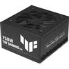 ASUS Alimentatore ASUS TUF Gaming 750 EVO - 750 Watt, ATX 3.1, PCIe 5.1, Certificazione 80 PLUS Bronze