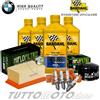 Bardahl - Hiflo - NGK Tagliando BMW R 1200 GS 2004-2009 / Kit Olio Bardahl XTM 15W50 Filtri Candele