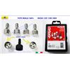 FARAD Kit 4 Bulloni Antifurto Cerchi-Ruote con 2 Chiavi per Panda 312 -319