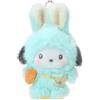 Sanrio Porta mascotte Sanrio Pochacco 6,6"H - carota coniglietto dalle orecchie soff...