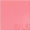 Mulac Blush Polvere Refill 11 Innocent Face Modulabile 6 gr Compatto