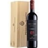 Marilisa Allegrini Bolgheri Superiore DOC "Poggio al Tesoro Dedicato a Walter" 2020 - Poggio al Tesoro, Marilisa Allegrini (cassetta di legno) - 0.75L