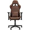 Ranqer Felix - Sedia da gaming / Ufficio - Marrone scuro - RQ-FELIX-OFFICE-BRN-DRK