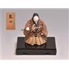 Bambola Haruyama Yamanba Noh giapponese antica scatola figure Kimekomi multic...