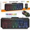 KIT TASTIERA E MOUSE USB GAMING RGB - LINQ MK7183