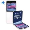 SAMSUNG F761 GALAXY Z FLIP7 FE 5G DUAL SIM 6.7" OCTA CORE 256GB RAM 8GB 5G VODAF