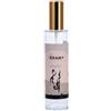Ad Trend Eau de Toilette Donna Aramy 100 ml - Profumo Femminile Elegante e Duraturo