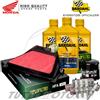 BARDAHL - HIFLO - NGK Tagliando HONDA CBR 600 RR 2005 2006 CBR600 Kit Olio Bardahl XTM Filtri Candele