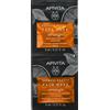APIVITA SA Face Mask Orange Express Beauty Apivita 2x8ml