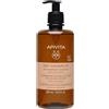APIVITA SA Dry Dandruff Apivita 500ml Ecopack