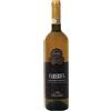 CANTINA VALDIMIRO VERDICCHIO DI MATELICA DOCG RISERVA 2022 FABERIUS - CANTINA VALDIMIRO