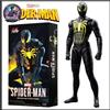 ZD Toys Marvel Spider-Man Anti-Ock ZD Toys - Action Figure 1/10 Originale Gamerverse