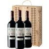 Marchesi di Barolo 1988, 1998, 2009 Barolo DOCG Riserva