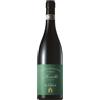 Tenuta Scerscé Petrato Valtellina Superiore DOCG Sassella 2021 0,75 L