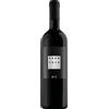 Brancaia N°2 Maremma Toscana DOC 2023 0,75 L