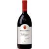 Podere Forte Rocca d'Orcia Villaggio Orcia DOC 2022 0,75 L