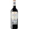 Marqués de Riscal Rioja DOCa Reserva 2021 0,75 L