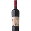 Planeta Merlot Sito dell'Ulmo Sicilia DOC 2021 0,75 L