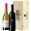 Banfi Cassetta Banfi con Bolgheri Aska e Vermentino La Pettegola