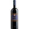 Marchesi Mazzei Castello di Fonterutoli Siepi Toscana Rosso IGT 2021 0,75 L