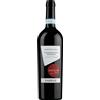 Farina Montecorna Valpolicella Ripasso DOC Classico Superiore 2023 0,75 L